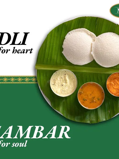 I believe Idli is for the heart and Sambar is for the soul. Together, they create a meal that is not just nourishing but also deeply comforting and satisfying.