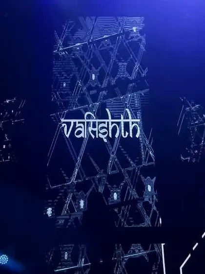 My custom logo and visuals displayed on the giant LED screen at Sunburn, a key part of my branded show experience.