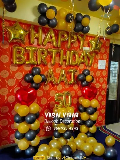 A 50th birthday deserves a grand celebration. For this special milestone for an 'Aai' (mother), we designed a classy black and gold theme with bold balloon columns and foil letters, proving that beautiful decor is for all ages.