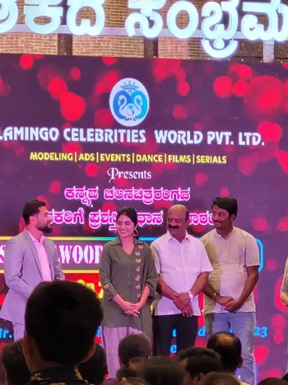 Dignitaries and artists on stage during the Sandalwood Stars Night. Our team coordinates every segment of the show smoothly.