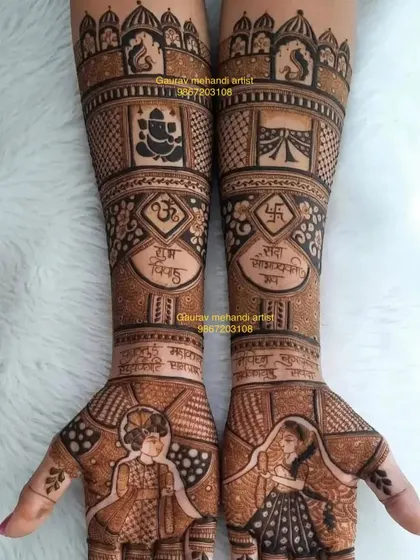 This design incorporates the couple's portraits, names written in Hindi script, and auspicious symbols like Om and Swastika.