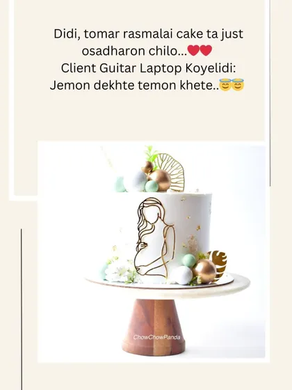 A lovely review in Bengali for a Rasmalai-flavoured baby shower cake. The client said it was "extraordinary" and tasted as good as it looked.
