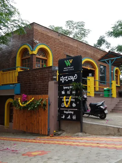 The colorful and inviting entrance to our Nandi Hills resort, promising a fun and memorable stay.