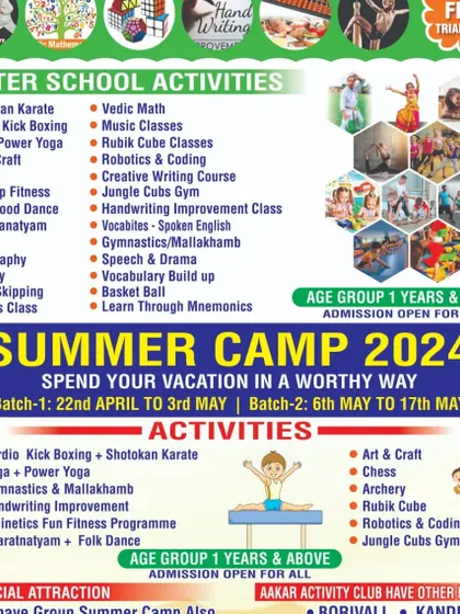 We are a part of the Aakar Activity Club's Summer Camp, offering cardio kickboxing and Shotokan Karate. Summer camps are a great way for kids to stay active and learn new skills during their vacation.