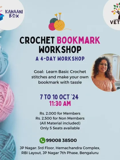 A poster for our 4-day crochet bookmark workshop. These holiday workshops are a perfect way for kids to learn a new, relaxing skill and create something useful.