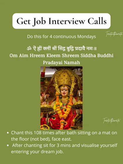 Are you waiting for interview calls that never come? This powerful mantra is specifically for opening the doors to new job opportunities. I've laid out the simple steps to chant it for four Mondays to attract your dream job.