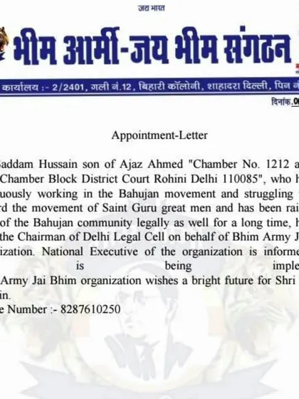 My commitment to social justice is a core part of my identity. I am honored to serve as the Chairman of the Delhi Legal Cell for the Bhim Army Jai Bhim Organization, where I work to raise the voice of the Bahujan community.