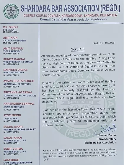 A notice from the Shahdara Bar Association resolving to resume work after assurances from the Hon'ble Chief Justice. This shows the positive outcome of our representations.