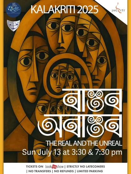 The poster for "Bastab Obastab" (The Real and the Unreal), a thought-provoking play presented by Kalakriti.