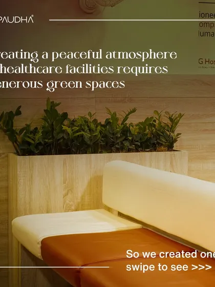 Creating a peaceful atmosphere in healthcare facilities requires generous green spaces, so I created one. This image shows the start of the transformation, with planters ready to bring a healing touch of nature indoors.