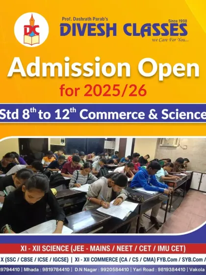 Your journey to academic excellence starts here. We are now accepting admissions for the 2025-26 academic year for students from Standard 8 to 12 in both Commerce and Science streams.