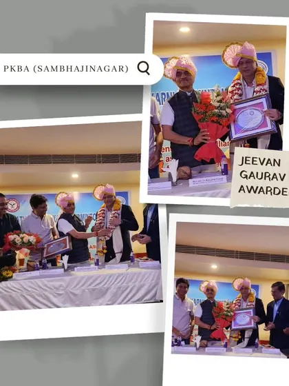 A collage of photos from my felicitation by Sambhajinagar City for winning the Shiv Chhatrapati State Lifetime Achievement Award.