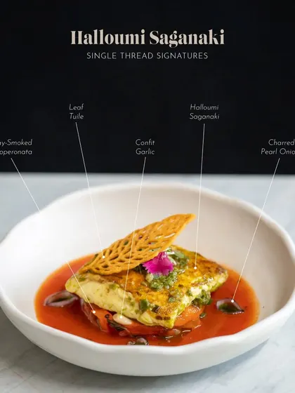 My take on the Greek appetizer, Halloumi Saganaki. I use fresh halloumi from Begum Victoria Cheese, pan-seared until crisp, and serve it over a vibrant, smoky pepperonata with confit garlic.
