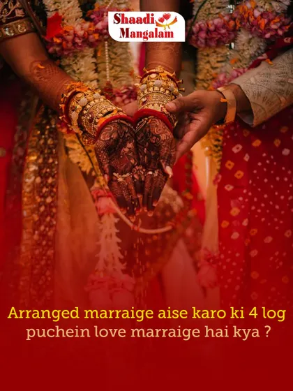 Our goal is to find you a match so perfect that everyone will wonder if it was love or arranged. This intimate shot captures the essence of a traditional ritual, symbolizing a bond that feels destined.