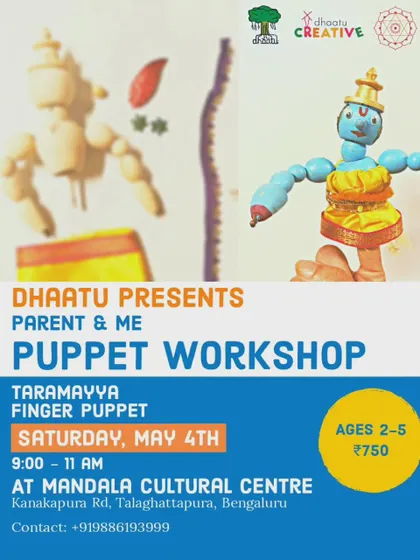 Our "Parent & Me" workshop is designed for our youngest creators, ages 2 to 5. This poster highlights one of our most popular sessions where parents and toddlers can bond while making simple, charming finger puppets together.