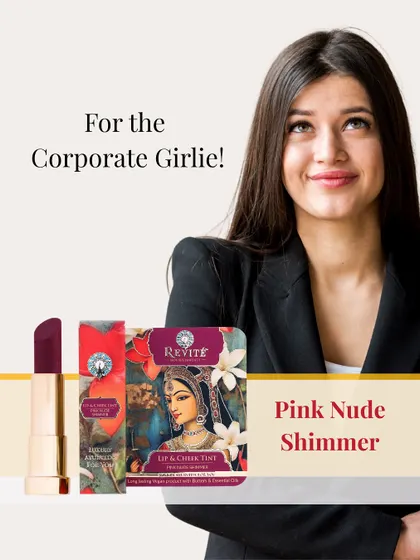 For the corporate girlie who needs to look polished and professional, my Pink Nude Shimmer is the perfect choice. It's a subtle, elegant shade that provides a healthy glow without being distracting.