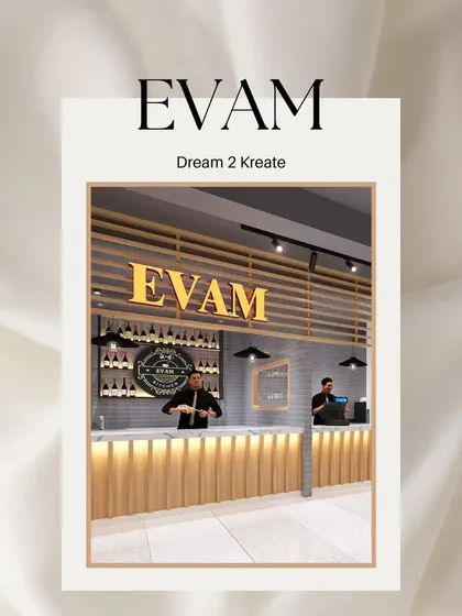 A title card for the Evam Barista 3D design project.