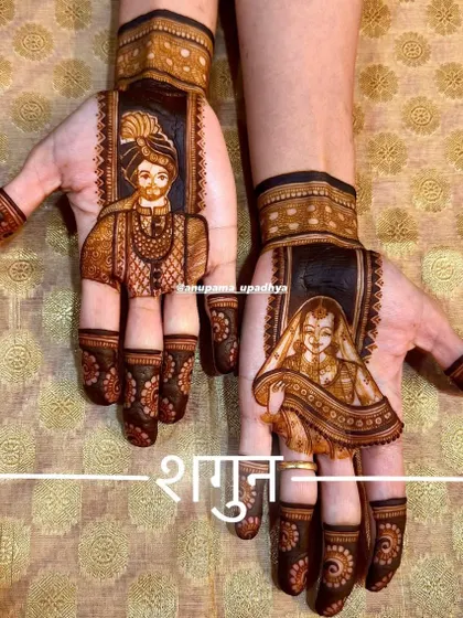 Simple figures for 'Shagun'. This minimalist Raja-Rani design is perfect for pre-wedding functions, bringing a touch of royal elegance without the commitment of a full bridal mehandi.