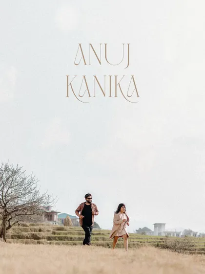 An artistic composition with the couple running in the distance under a vast sky in Bir Billing, with their names elegantly overlaid.