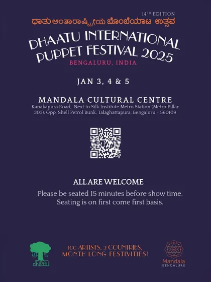 New Year's greeting and invitation to the Dhaatu International Puppet Festival 2025.