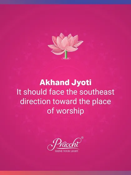 The Akhand Jyoti, or eternal flame, is a powerful source of energy during Navratri. For optimal positive vibrations, Vastu suggests placing it in the southeast direction of your worship area.