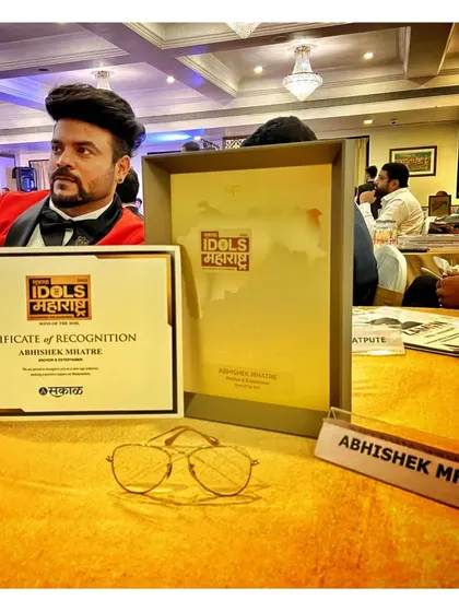 My award and certificate on display. A reminder of the hard work and dedication.