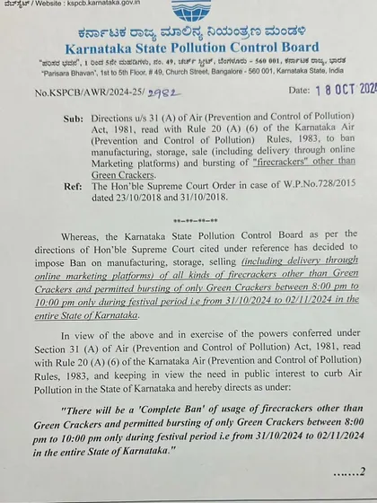 This official circular from the Karnataka State Pollution Control Board details the ban on non green crackers and the permitted time for bursting them. Adhering to these rules helps protect animals from noise and air pollution.