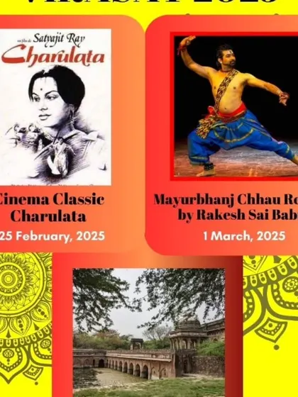 A poster from a SPIC MACAY event featuring my Chhau recital alongside a classic cinema screening.