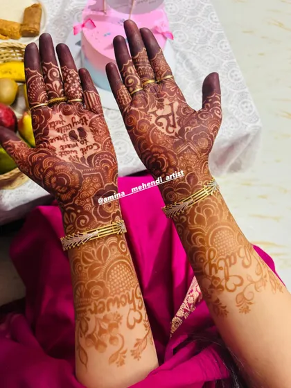 The beautiful, rich stain of the baby shower mehendi after the paste has been removed. The design is clear, and the color is a testament to my natural henna.