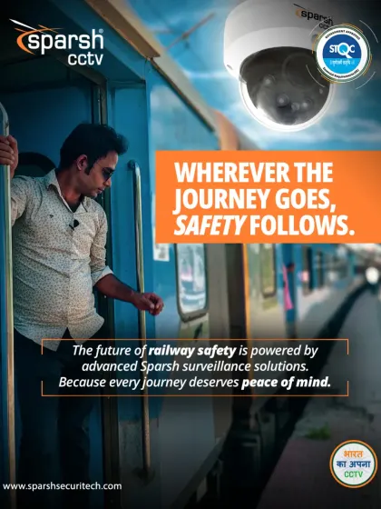 A train journey is made of people and their stories. Behind each ride, my advanced railway surveillance solutions work silently to safeguard passengers. I ensure every track becomes a path of trust and every coach a shield of safety.