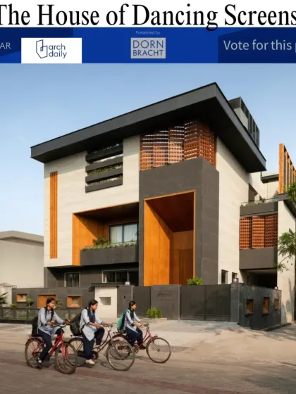 Our project, The House of Dancing Screens, was nominated for the ArchDaily 2025 Building of the Year Award. This nomination is a testament to the creativity, innovation, and dedication behind the project.