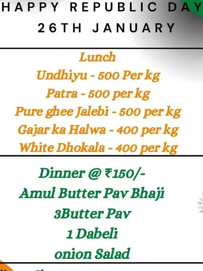 Even my festival dinner menus often feature popular snacks. This Republic Day dinner special included Amul Butter Pav Bhaji with butter pav and a Dabeli, offering a light yet satisfying meal.