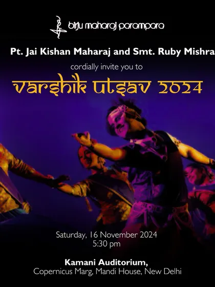 A poster for Varshik Utsav 2024, capturing the dynamic energy of our group performances.
