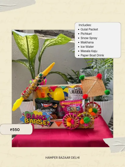 This Holi Fun Pack, priced at ₹550, is all about play! It includes a gulal packet, pichkari, snow spray, and snacks like makhana and masala kaju to keep the energy high.