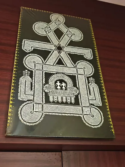 A 'Hase Chitra' painting from Srivante village, a rural line-drawing art of Karnataka, which hangs in my living room. These art forms are interconnected with dance and ritual.