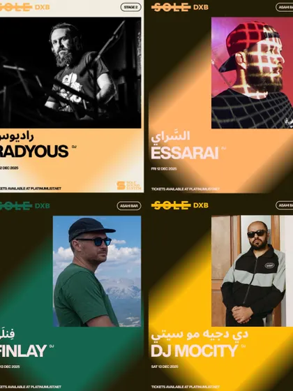 A collage of artists playing at Sole DXB, including me. I am part of a global community of DJs and artists.