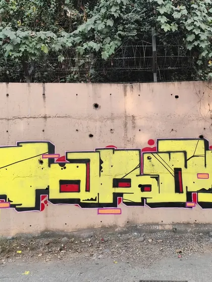 This is my 'railgadi flow', a style inspired by the blocky, powerful look of trains. The letters are solid and geometric, creating a strong, impactful piece.