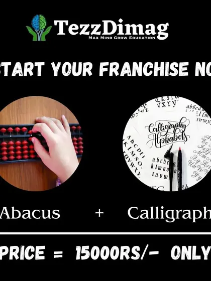 A franchise combo offer for our Abacus and Calligraphy courses. These two skills complement each other by developing both analytical and creative abilities.