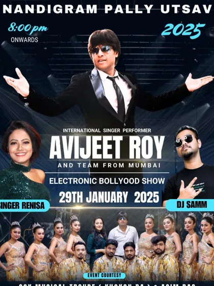 The poster for our performance at the prestigious Nandigram Pally Utsav 2025.