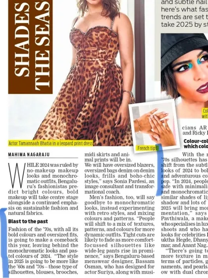 I shared my predictions for 2025 women's fashion trends in this New Indian Express article. I discussed the return of bold colors and oversized fits, and the shift towards more dynamic and expressive styles.