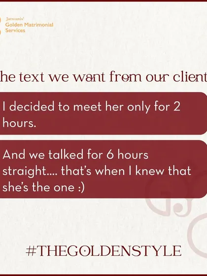These are the texts that make my work so rewarding. When a two-hour meeting turns into six, you know a real connection has been made. This is The Golden Style.