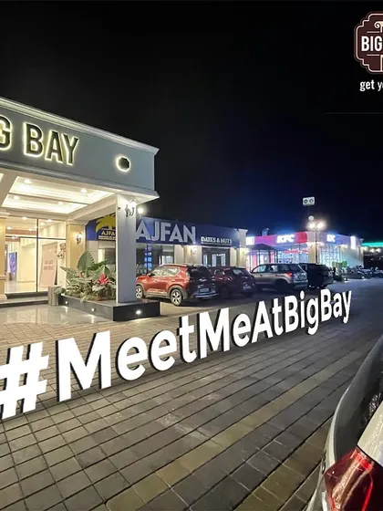 As the sun sets, Big Bay comes alive. Our well-lit premises and vibrant atmosphere make for a perfect evening stop to relax, eat, and socialize before you continue your journey.