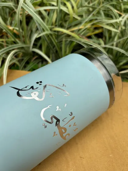 Engraving in regional languages is one of my favorite challenges. I personalized this pastel water tumbler with a name in stunning Arabic calligraphy, and I’m completely obsessed with the result.