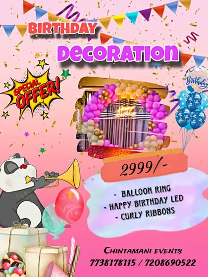 Our June 2024 ring decoration advertisement lists ₹2,999 for a balloon ring, birthday LED lighting and curly ribbons.