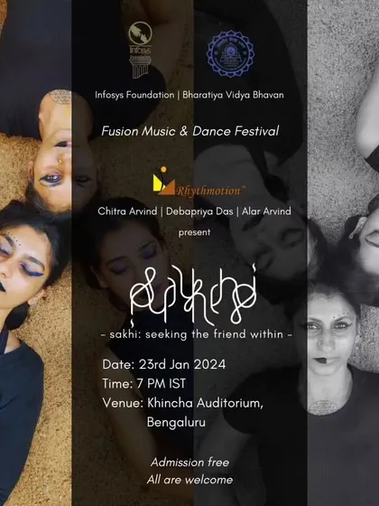 A composite poster for 'Sakhi', bringing together the three main performers to represent the different facets of the inner self.