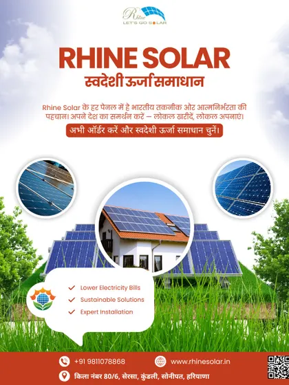 I believe in providing a 'Swadeshi Urja Samadhan' or an indigenous energy solution for every Indian home. This visual represents how our solar panels can transform your rooftop into a personal power source. With our expert installation, you can lower your electricity bills and embrace a sustainable lifestyle with confidence.