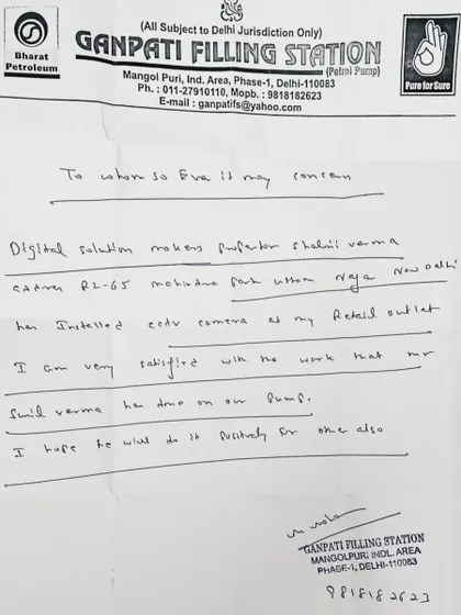 This handwritten performance certificate from Ganpati Filling Station is a testament to the satisfaction my clients feel. I focus on doing good work that earns trust.