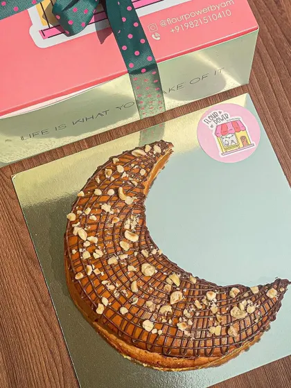 For Eid, I shape my Nutella hazelnut pull-apart bread into a crescent moon. It's a festive and delicious way to celebrate.
