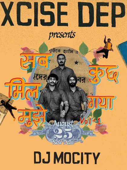 The poster for an album launch I supported in Delhi. The artwork has a distinct, vintage Indian aesthetic, showing my connection to the local creative scene.