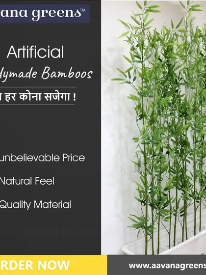 "Ab har kona sajega!" Our artificial readymade bamboos offer a natural feel and are made from quality material at an unbelievable price, making it easy to decorate any corner.